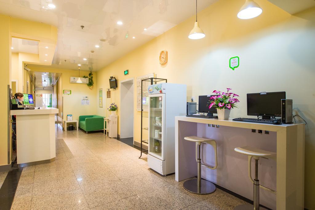 Hi Inn Taian Taishan Thái An Ngoại thất bức ảnh