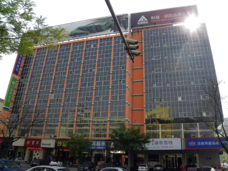 Hi Inn Taian Taishan Thái An Ngoại thất bức ảnh